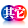 飞镖
